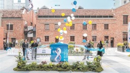 第八届武汉设计双年展即将启幕