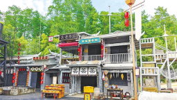 还原老汉口码头场景 武汉欢乐谷码头文化演艺区焕新归来