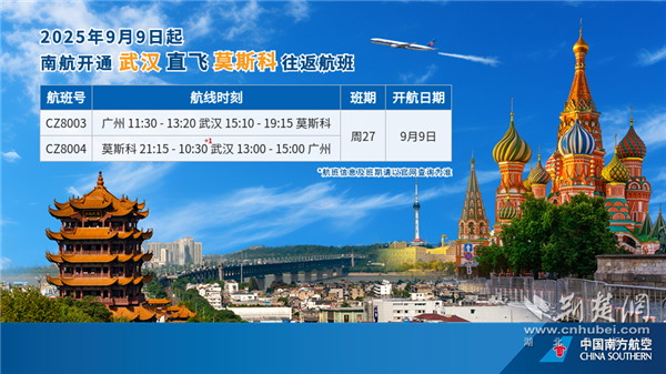 图片默认标题_fororder_d0eed18b3a77144554760bbcedea5b28