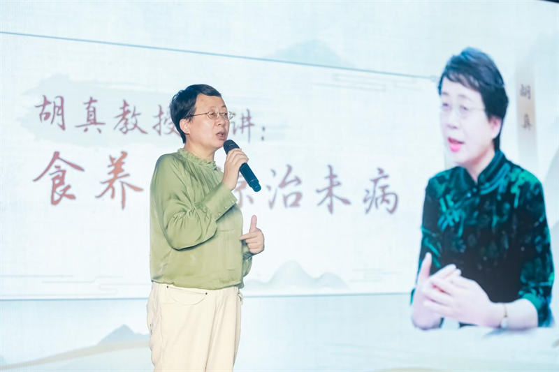 2025武昌区全国科普月暨中医药文化之夜在昙华林正式启动_fororder_图片4