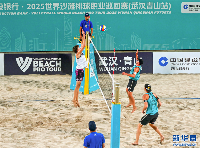 “你好！青山”沙排国际顶级赛事与武汉激情碰撞_fororder_20250526662604e50a094e40b6b5ef3531414ead_202505261f4188dccc3d4ed0b4822fa66f74a01a