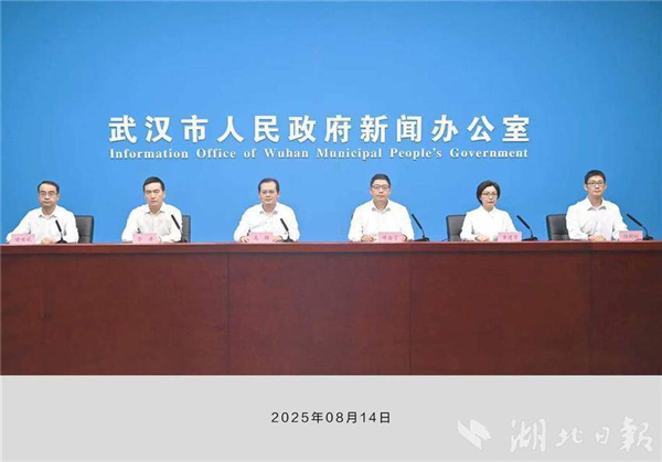 2025文旅博览会定档9月 搭建全球文旅合作秀场_fororder_微信图片_20250815093604