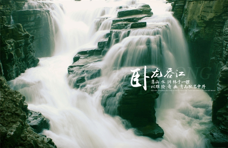 湖北恩施：以大旅游对接大世界_fororder_LOCAL1752982777665NWP77BWCDT