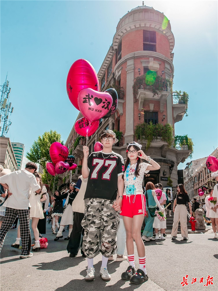 全市文化旅游发展大会｜武汉，锚定国际文旅新坐标_fororder_52c546716c7eed736e7eebb8572b5aa9