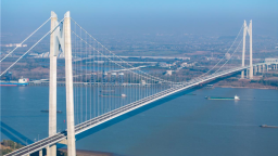 南京新生圩长江大桥正式通车