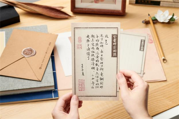 图片默认标题_fororder_图片22