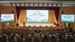 130名各族少年聚首宜昌 2026“三峡娃娃行”公益研学活动启动