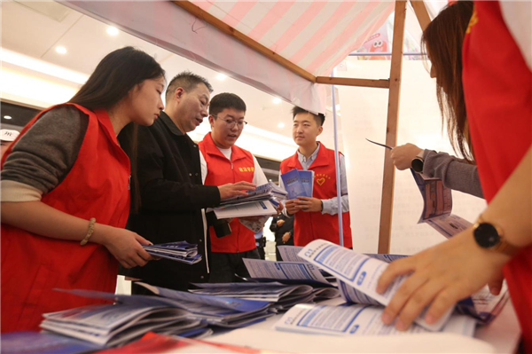 图片默认标题_fororder_图片5