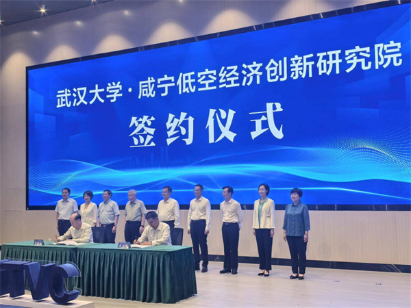 图片默认标题_fororder_图片7