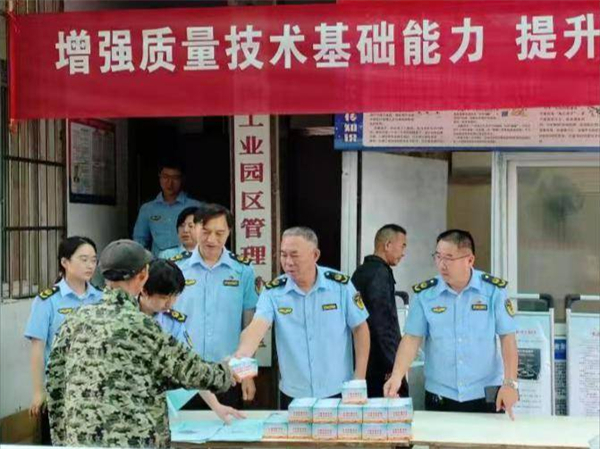 武漢市江漢區市場監督管理局“品質月”活動走進園區