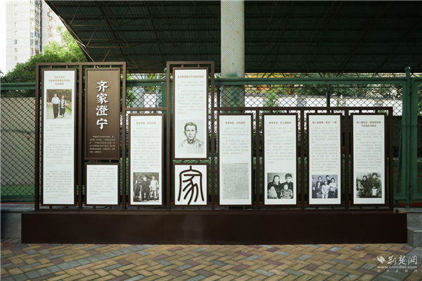 亲语连廉，浸润童心——国网湖北技培中心（武汉电院）举办“清风萤火夜”涵养好家风亲子共读活动_fororder_4521a9c7e8513c592418dbc6999186e1