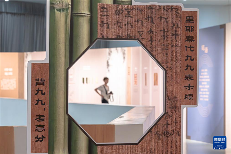 “家国信史——长江中游简牍文物展”在武汉开幕_fororder_10