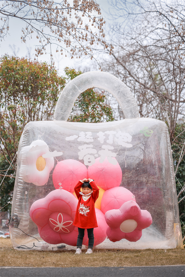 图片默认标题_fororder_图片33