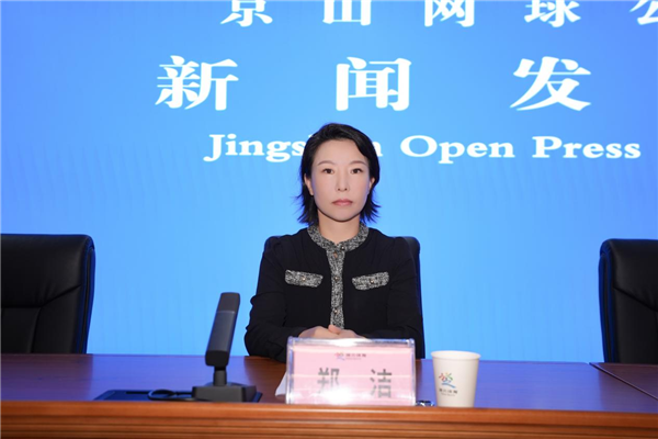 2025京山网球公开赛新闻发布会圆满举行_fororder_04
