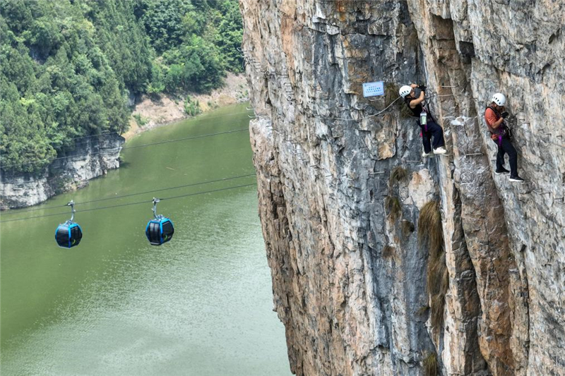 湖北恩施：体旅融合赋能乡村振兴_fororder_202507091a6ce8fdf3224010a5aa87889e0cf46d_cd1a10e05fc84f69b1ea79bcc35bd55b