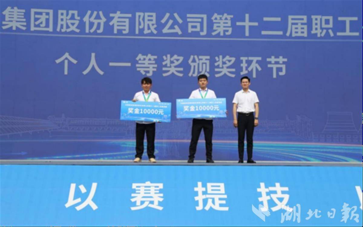 中国能建葛洲坝集团举行第十二届职工技能竞赛_fororder_7a03ba630d874617a94273bf58b54a86