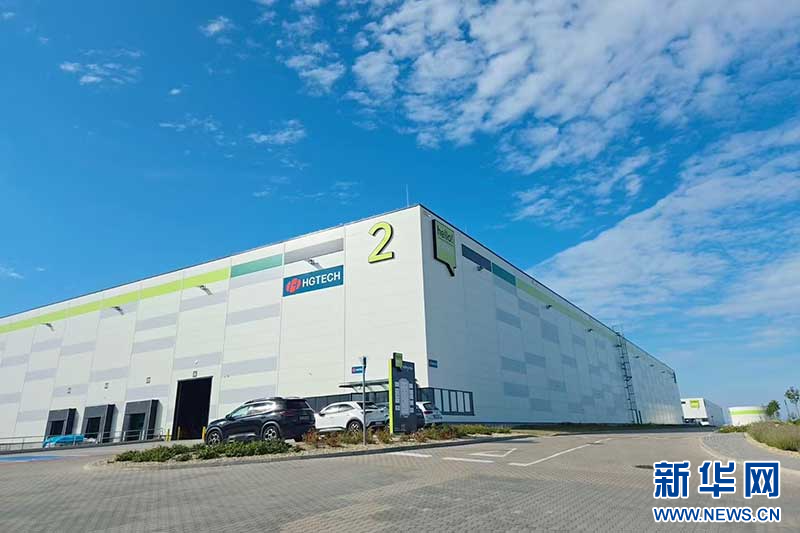 华工科技首家“激光智造4S店”落地欧洲