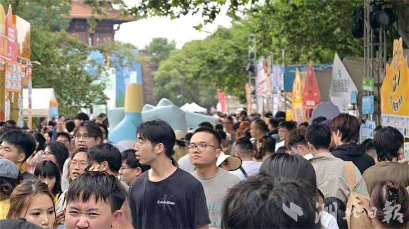 武汉“跳东湖”多元活动打造夏日文旅盛宴_fororder_微信图片_20250811095447