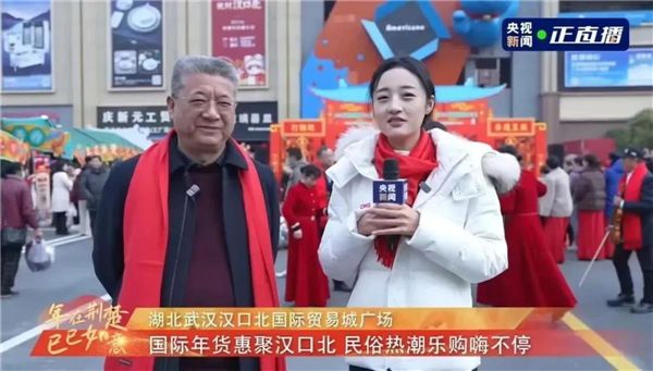 新年开门红！武汉黄陂春节接待游客158.48万人次 同比增长10.12%