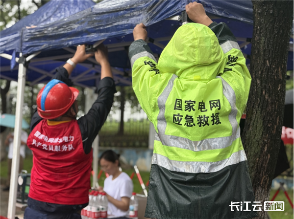国网武汉供电公司筑牢“三道屏障”暖心护航中考_fororder_99c0b3ecb3e7dd67d2bc137bbce7fe69