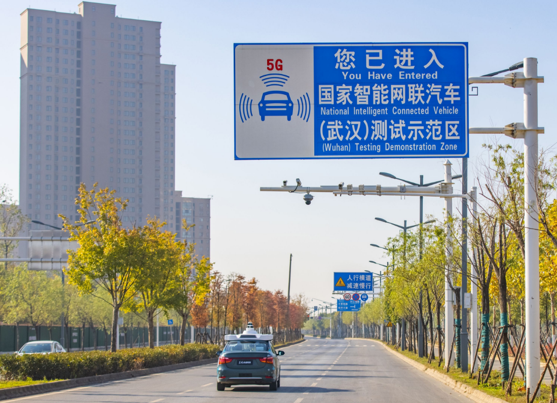 无人车无人船无人机在武汉很忙_fororder_9c5b2a2921a3735771b07dfb7118f973