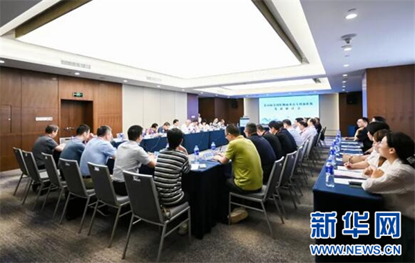 第16届全国肛肠病重点专科协作组发展研讨会在武汉召开_fororder_0108574fbb8248d88dfa16398d636879