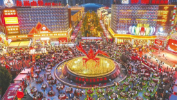 破“油”而立：潜江重塑产业新版图