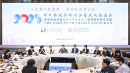 日本成湖北省第三大贸易伙伴 韩国跻身湖北入境游前十客源地
