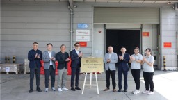 花湖国际机场越南海外仓投运