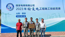 图片默认标题