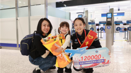 宜昌圈粉泰国小游客 三峡机场口岸2025年度出入境客流突破12万人次