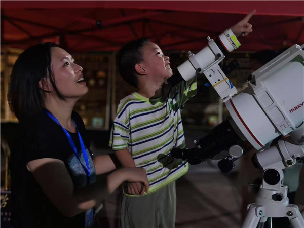 首届华中星空大会收官 打造科普文旅融合新范式_fororder_2324f7ca6c3947498f875230a7137a01