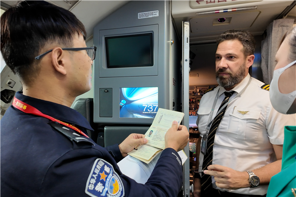 文旅魅力叠加政策便利 湖北宜昌出入境客流提速增长_fororder_图片33