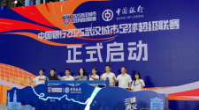图片默认标题