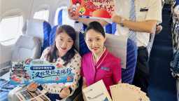 南航在万米高空开展“汉剧空中博物馆·汉腔非遗云端行”主题航班活动
