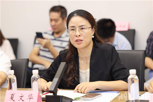 共商AI发展大计 18所高校院长聚首武汉光谷_fororder_微信图片_20250612093104