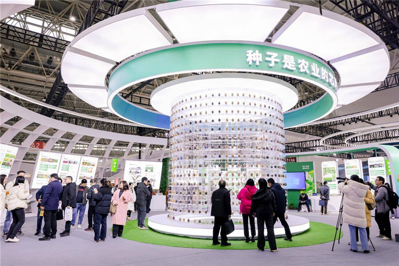 打卡2024湖北农博会