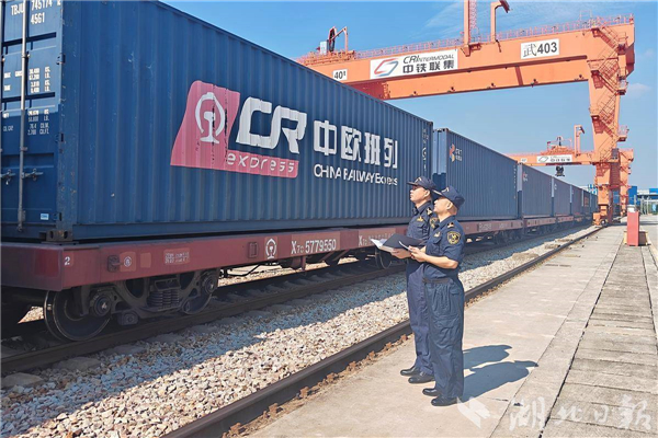 前4月湖北出口同比增长36.6% 拉美、中东等新兴市场表现亮眼_fororder_610414ed5ae54daaaad71f967630e6a8