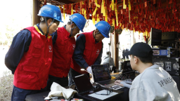 国网神农架供电公司全力护航“5·19中国旅游日”湖北会场活动