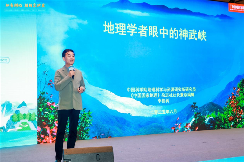 从武当山到紫禁城 湖北文旅携世界级IP 叩开京津冀市场_fororder_图片75