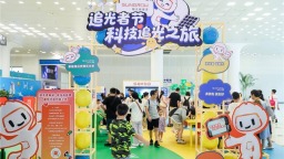 国内首个新能源电站沉浸式科普巡展在汉启幕