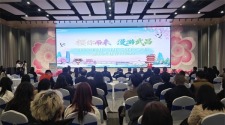 “樱你而来·漫游武昌”2026武昌区赏樱季文旅推介活动举行