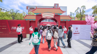 历史人物“走”出书本 武汉商学院打造“活”起来的书香思政课