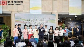 共读共美 阅启新程 第十一届 “江城读书季” 精彩启幕