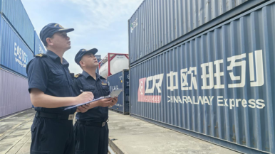 2026年前5月武汉海关监管中欧班列货物量增长18.2%