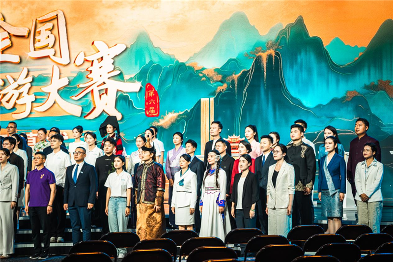 第六届全国导游大赛在十堰落幕 三张“世界级名片”实力圈粉_fororder_图片108
