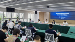 湖北省科技服务业创新联盟2026年度工作推进会召开
