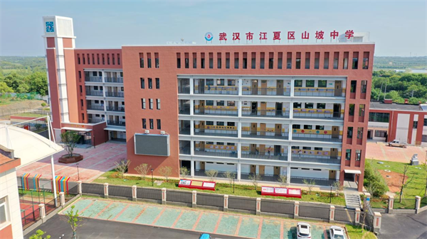 图片默认标题_fororder_图片2