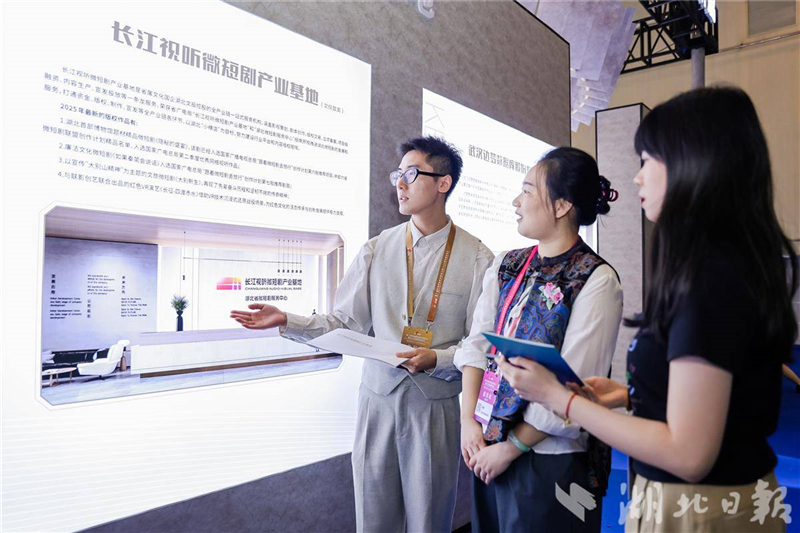 九成样品被抢购 湖北版权IP在中国版权博览会上受追捧_fororder_8d763149aa774a48a0322e0c5cfc8622