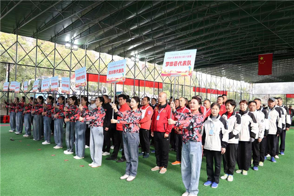 大别山麓迎盛会 银龄挥杆展风采——2025湖北省门球十强赛在黄冈罗田举办 大别山麓迎盛会 银龄挥杆展风采——2025湖北省门球十强赛在黄冈罗田举办_fororder_5cdb3f8df0838a555afd8f6399f25e30